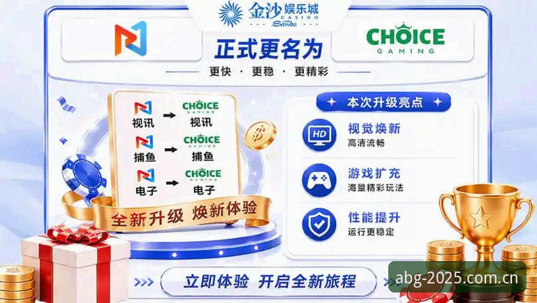 欧博ABG值得用吗安卓版 揭秘欧博abg平台安卓版VQR7:欧博ABG值得用吗安卓版?数据拆解与实战评估